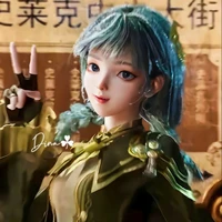 Tiêu Tiêu
