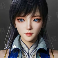 Đường Nhã