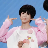 Trương Hàm Thụy