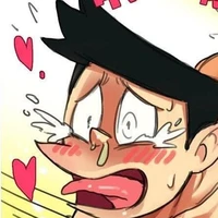 suneo