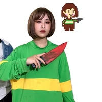 Chara