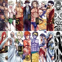 All ( thần/người)