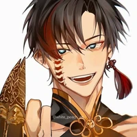 Tần Thủy Hoàng/Tần Ca/Tần Vương