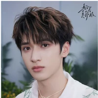 Nghiêm Hạo Tường