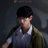 Wasuthorn Worachotmetee (Wave)