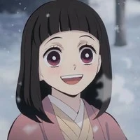 Kamado Hanako