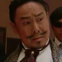 Ruretta Gerou ( dạng người)