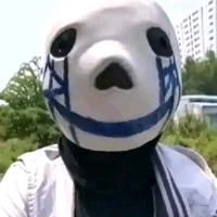 khứa áo xanh