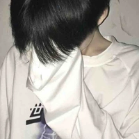 Thanh vũ (nam9)