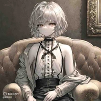 Sugi Usagi