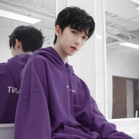 Hạ Tuấn Lâm