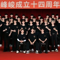 con tác giả mắc bệnh tự luyến