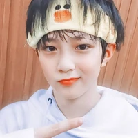 Lưu Diệu Văn ( lúc nhỏ )