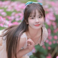 Vũ Bạch Dương ♈
