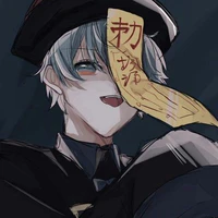 Munka Ryko