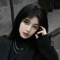 Thẩm Nguyệt An (cô)