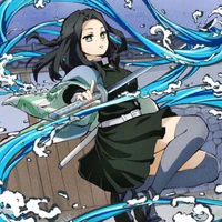 Uta