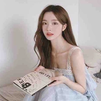 Choi Haeni