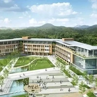Truờng CS