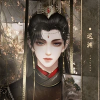 Khúc Thừa Dụ(công9/hắn)