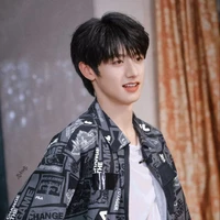 Chu Chí Hâm