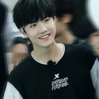 Tô Tân Hạo