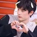 😍tiêu chiến😍