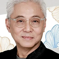 Ngài Amin