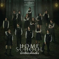 Tất cả học sinh Home School