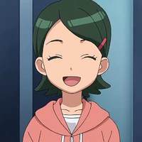 Kino Aki