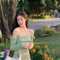 Hương Thảo Gia Nghi