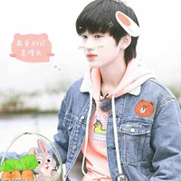 Tống Á Hiên/cậu/