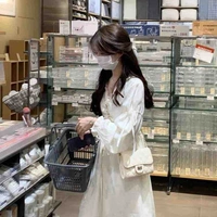 Ami