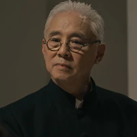 Thầy Amin