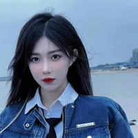 Trịnh Đan Ny(Y)