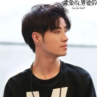 Chu Nhất - One