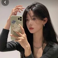 Cẩm Hạ An__ bff cô
