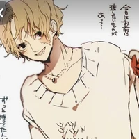 Sabo
