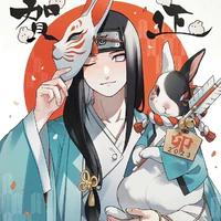 Hyuga Neji