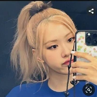Rosé ( nàng )