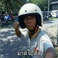 tăng ca mãi mãi [Aqua]