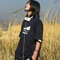 Aimee Bush |@methienha|