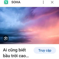 hệ thống UF5