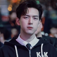 Hàn Thương Ngôn - Gun