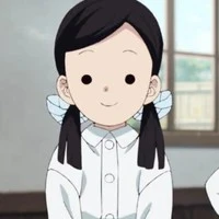 sumi