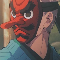 urokodaki