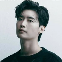 Lee Jong Suk