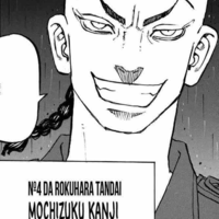 Mochizuki Kanji 