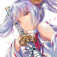 Tsukuyo inaba