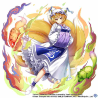 Yakumo ran